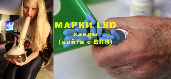 гидропоника Баксан