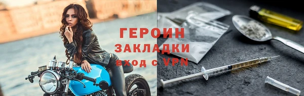 гидропоника Баксан