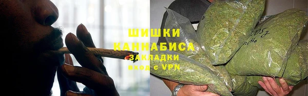 гидропоника Баксан