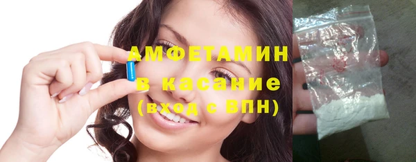 гидропоника Баксан