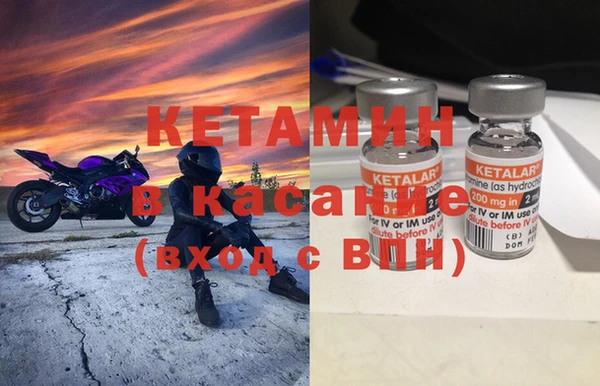 мдпв Балахна