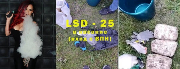 гидропоника Баксан