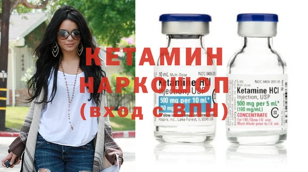 МДПВ Осинники