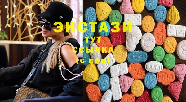 гидропоника Баксан