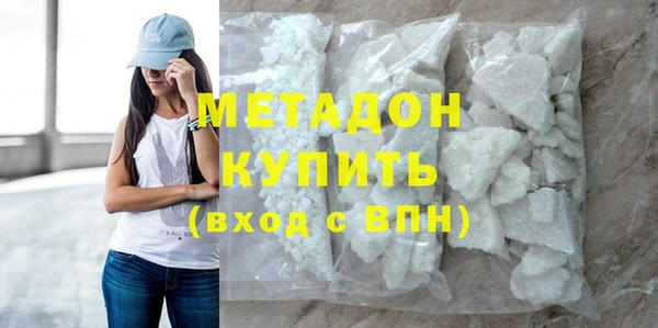 гидропоника Баксан
