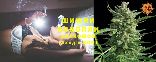спайс Балабаново