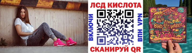 Марки N-bome 1,5мг где купить наркоту Нефтекумск